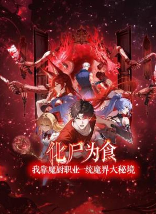 多人大混战高中生小萝莉满床肉体换妻大作战4男4女混乱群交群P浪叫声不断_2_ - 高清秒播AV