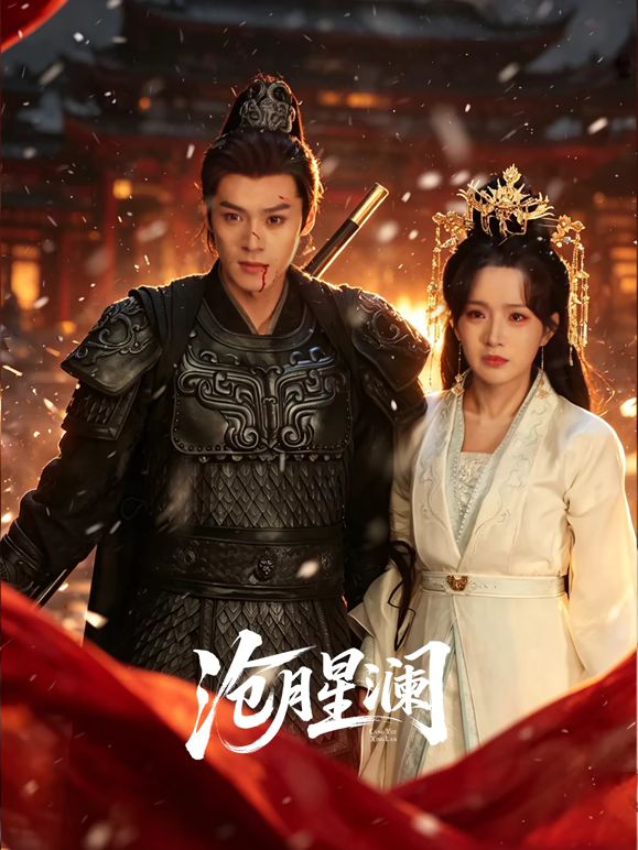 AI-佟丽娅-淫荡女教师勾引一群学生 - 高清秒播AV