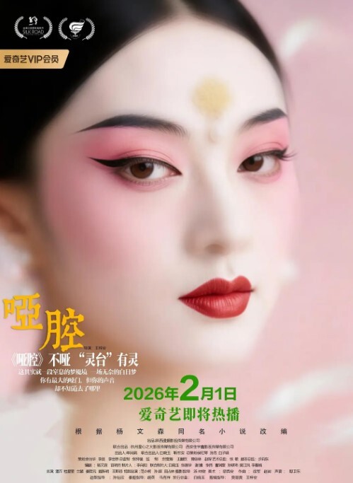 大奶反差婊和男友浴室打炮吊钟形极品大奶荡秋千 - 高清秒播AV