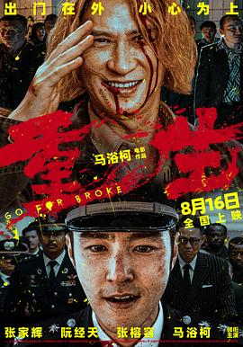 午夜伦理第一页 - 高清秒播AV