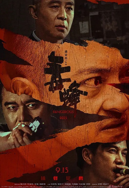 與小三的日常瞞著老婆去外面找的小三各種活都好太多 - 高清秒播AV