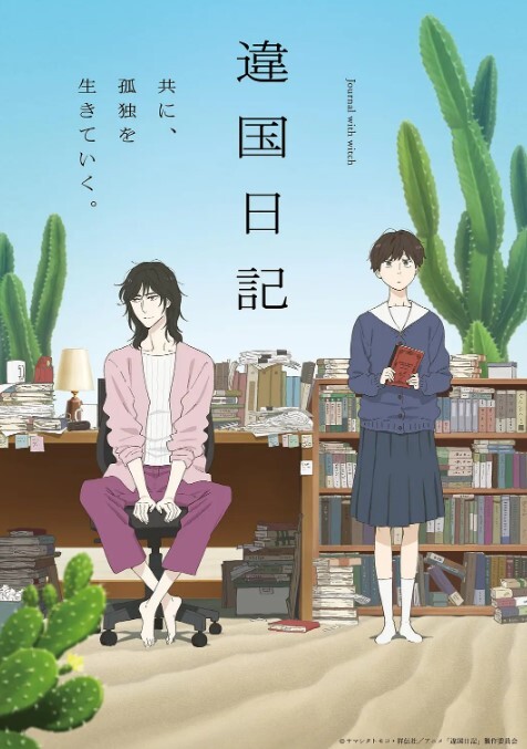 温芮欣父女乱伦被家人发现 - 高清秒播AV