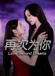 摩天轮露脸“活春宫” 无码视频疯传网络 - 高清秒播AV