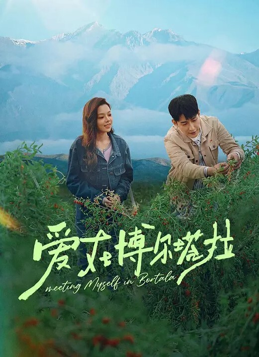 加入一起开战的! - 高清秒播AV