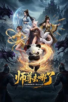 口罩科目三【2025年新流】，青春无敌，抖音风艺校美少女【杨晓花】定制福利②，露脸露点，各种热门BGM裸舞 - 高清秒播AV