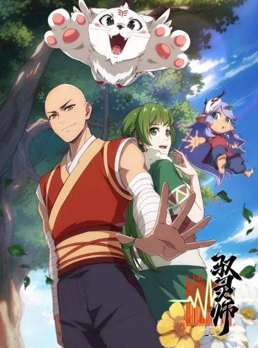 淫狱病栋第2话 - 高清秒播AV