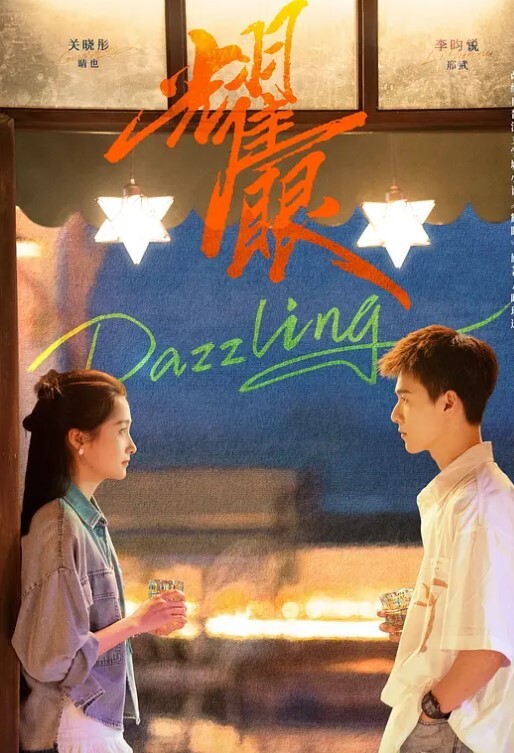 @20209343934 用户上传：先走身后走心 - 高清秒播AV