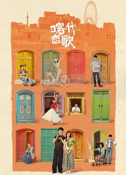 高层大.厦窗边.看景少妇.裙子拉起.来就是.操还没来.高潮啊啊.没操逼真.辛苦啊 - 高清秒播AV