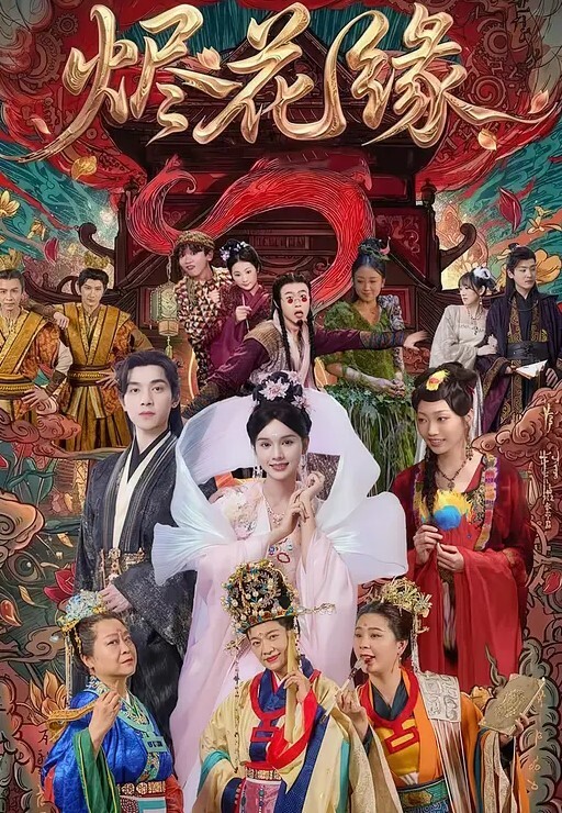 胖哥寻欢90多斤花臂妹子性格超好翘起屁股揉穴抱起来猛操骑乘扶着JB插入 - 高清秒播AV