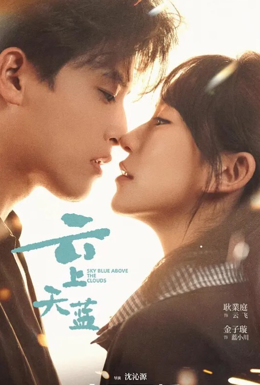 金发小妞喜欢用骑乘位挑战我的大-ChessieRae【ChessieRae】 - 高清秒播AV