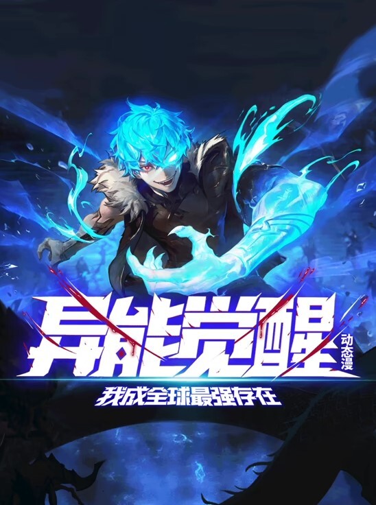 MMDAOA-ShortHairAhriHotEroticDanceLeagueofLegendsKDA - 高清秒播AV