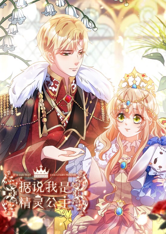 黑丝制服少妇毒龙激情肛交啪啪射屁眼 - 高清秒播AV