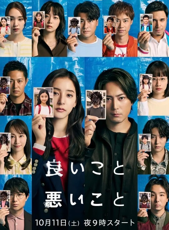 一女被猛男们多人运动 - 高清秒播AV