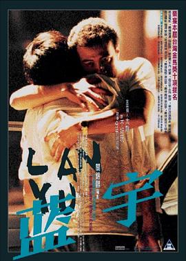 男女啪啪啪视频免费看 - 高清秒播AV