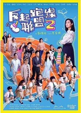 毛片基地黄色视频 - 高清秒播AV