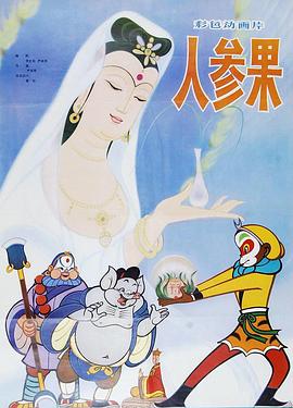 青青草手机在线 - 高清秒播AV