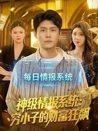 被黑屌征服的少妇居然敢无套场面壮观暴力抽插 - 高清秒播AV
