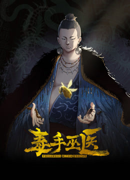 这个嫩模很主动 - 高清秒播AV