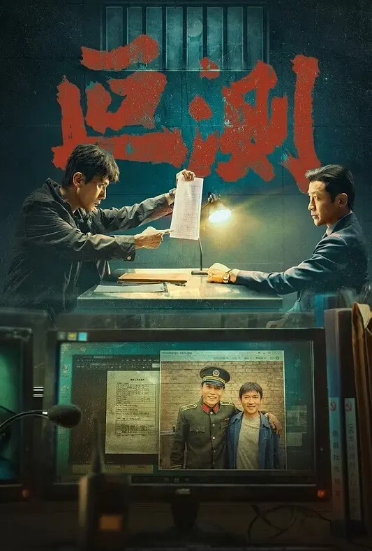 【AI换脸杨幂】 黑丝眼镜反差少妇医生 - 高清秒播AV