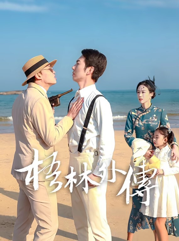 桃视频共享炮友父亲和女儿抢男人-波妮XKG-080 - 高清秒播AV