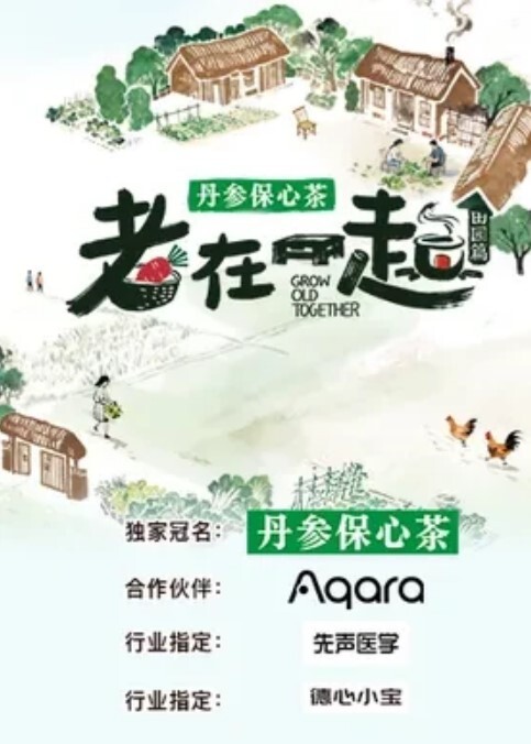 酒店调教良家小奴项圈乳夹跪地舔脚半脱丝袜道具插穴带上手銬脚銬小穴玩的湿噠噠后入菊花 - 高清秒播AV