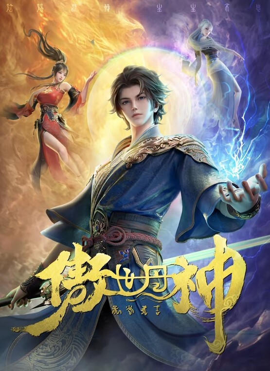 【泽塔控】滴蜡封逼 双洞跳蛋 两只母狗 双倍快乐！惩罚完狠狠的艹一顿 - 高清秒播AV