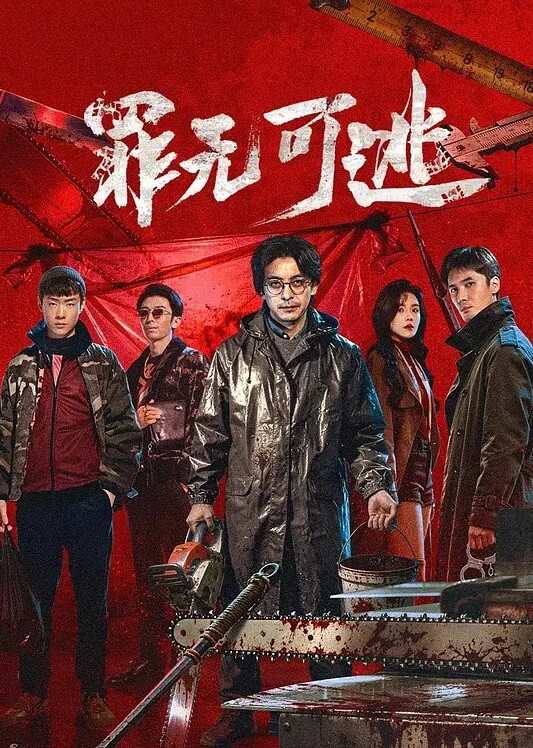 英雄联盟金克斯合辑 - 高清秒播AV