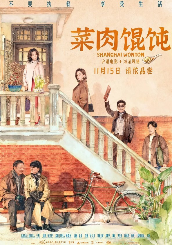 媚黑母狗留学生刘x苒在野外房车上被黑祖宗无套输出内射完美露脸身材超棒前凸后翘奶大屁屁大 - 高清秒播AV