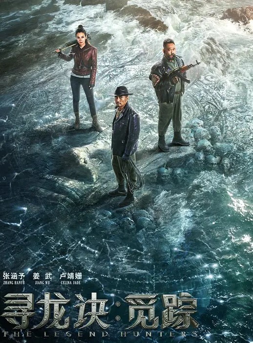 裸贷肉偿福建刘恬恬疫情无收入只能靠身体还账 - 高清秒播AV