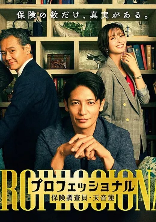 母子乱伦寂寞义母以母爱的名义乱伦单身儿子 - 高清秒播AV