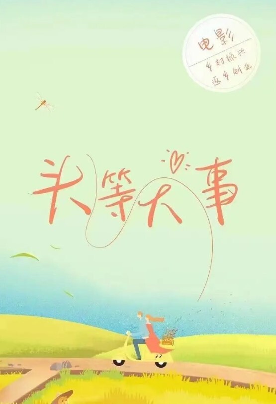 操到鬼哭狼嚎 - 高清秒播AV