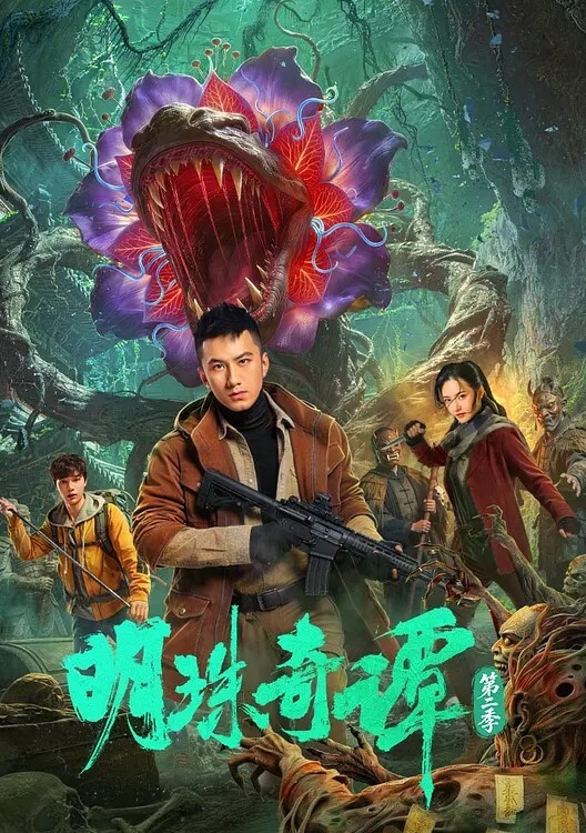 秦可欣少妇跪求皮鞭伺候窒息性爱 - 高清秒播AV