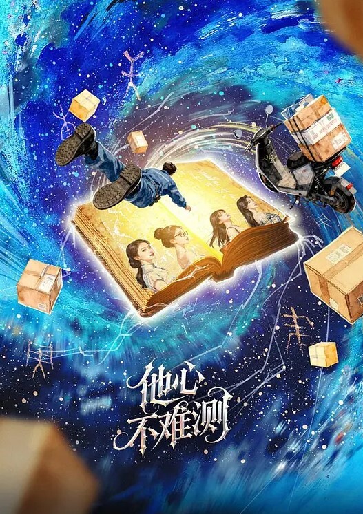 黑料流出电影演员孙荷颐最新大尺度黑料流出 - 高清秒播AV