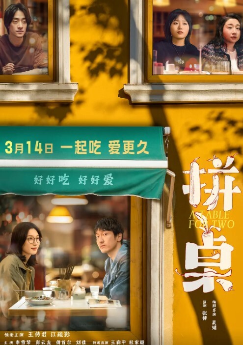 纹绣师的日常妖艳风小姐姐双乳坚挺美腿翘臀这种尤物最能榨干男人舌吻啪啪相当配合 - 高清秒播AV