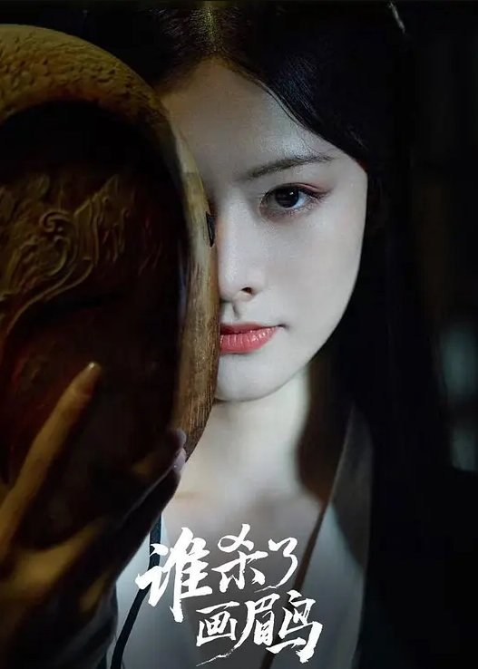 学妹毕业带她网络挣钱花，全程露脸给她吃大鸡巴，娇嫩清纯道具抽插，呻吟可射，表情好骚啊 - 高清秒播AV