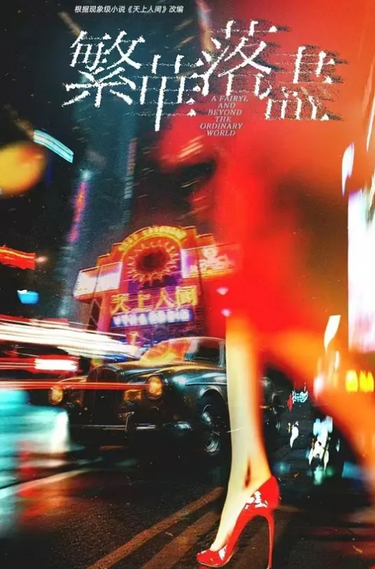 攝影師调教國模小鄧酒店開房趁机和模特啪啪 - 高清秒播AV