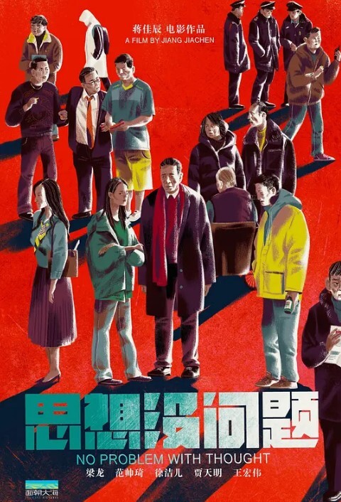 真实夫妻探花坐标长沙第二炮私密空间内的交换温柔换妻禁忌游戏精彩绝伦 - 高清秒播AV