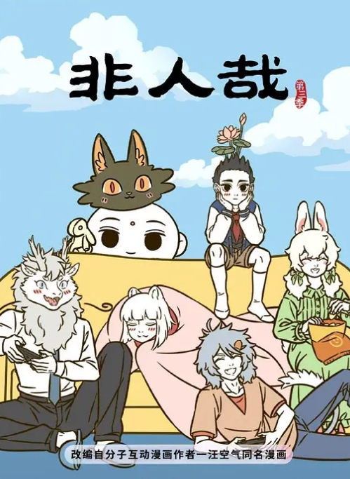 【情侣泄密】重庆反差婊赵红艳与同居男友性爱自拍 - 高清秒播AV