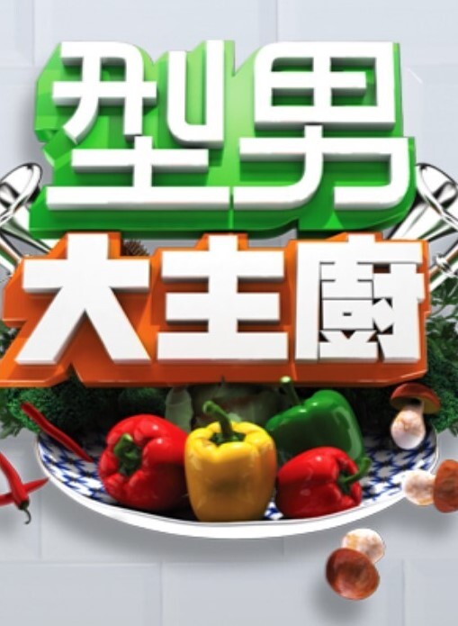 亚洲继女为她的继父提供口交和性服务而她的继兄弟自慰 - 高清秒播AV