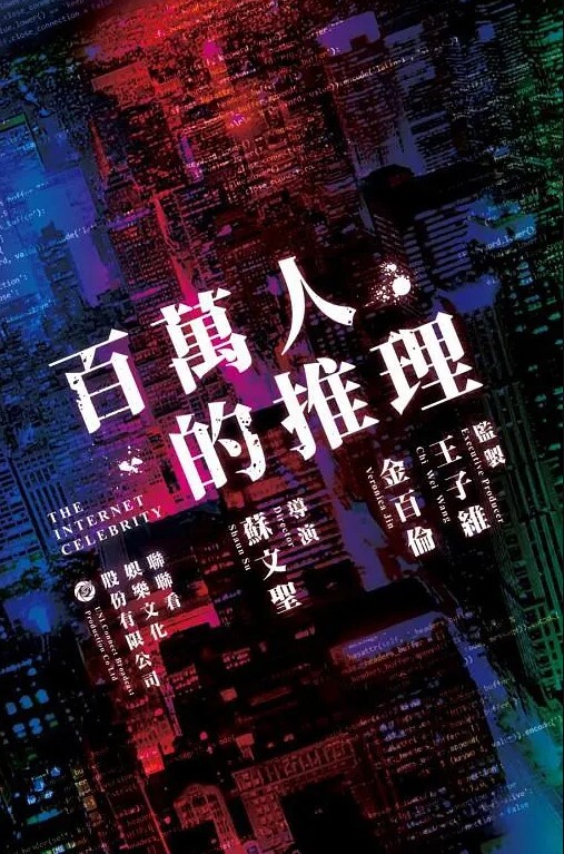 最强猛料戴了绿帽6年的老公忍无可忍实名举报沈阳京剧院国家一级演员孙博与国家二级演员孙伟静偷情私拍和聊天记录 - 高清秒播AV