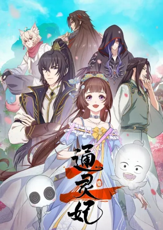 骚货人妻勾引留学生，巨肉棒满足阿姨的洞穴 - 高清秒播AV