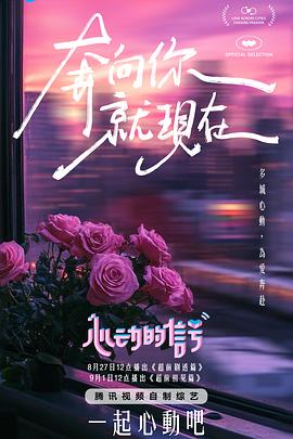 花生黑芝麻豆浆的做法 - 高清秒播AV