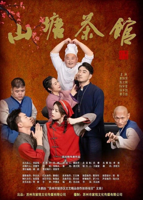 校女廁偷拍校女廁安装摄像头偷拍幾個顔值美女噓噓逼毛性感 - 高清秒播AV