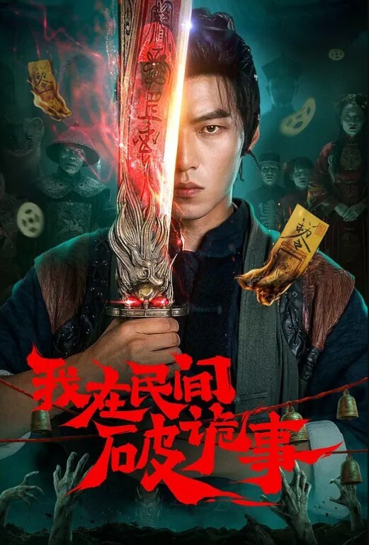 黑料泄密出差意外勾搭上秘书草的太舒服没想到还是个白虎 - 高清秒播AV