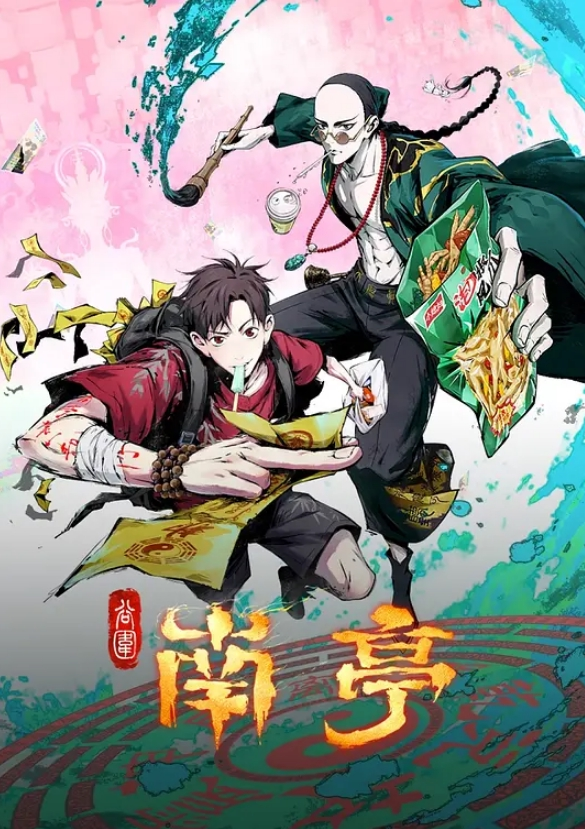 发几个大奶子 保证看了秒支棱 - 高清秒播AV