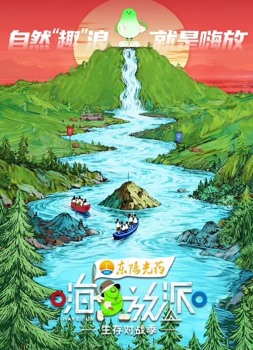 极品网红无毛嫩逼白浆泛滥 - 高清秒播AV