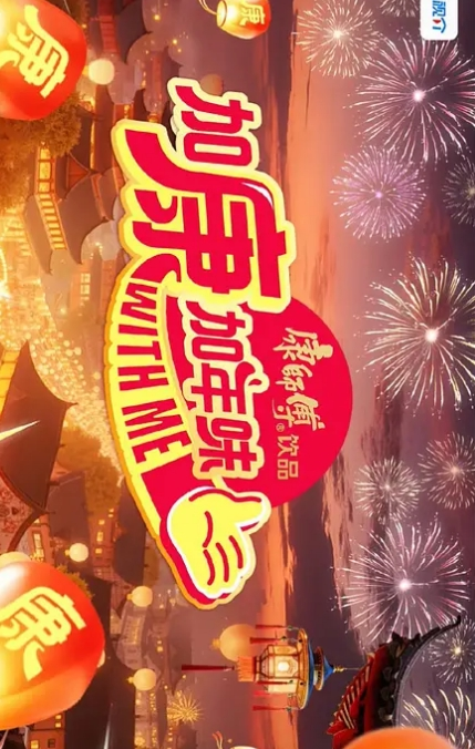 人气美女幼齿尤物美少女回归 - 高清秒播AV