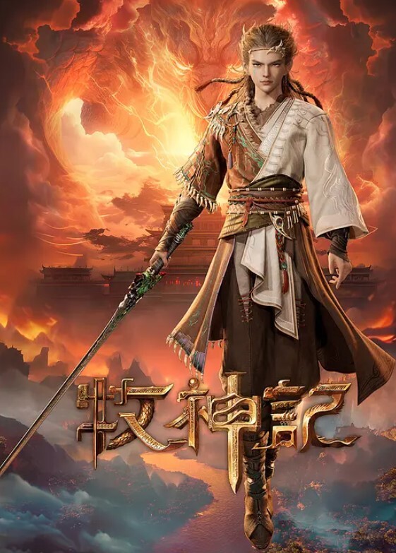 【水果派】天天榨精的小恶魔 - 高清秒播AV