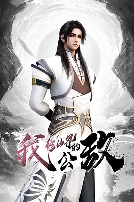 lena 安德森精选#性交 - 高清秒播AV