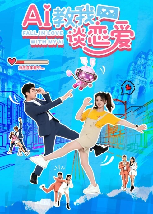 真实换妻28岁高颜值良家婚纱女仆精彩绝伦 - 高清秒播AV